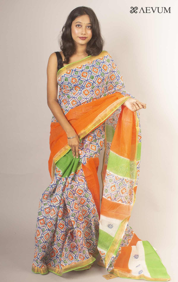 Kerala Cotton Block Printed Saree without Blouse Piece By Aevum- 13668 - AEVUM
