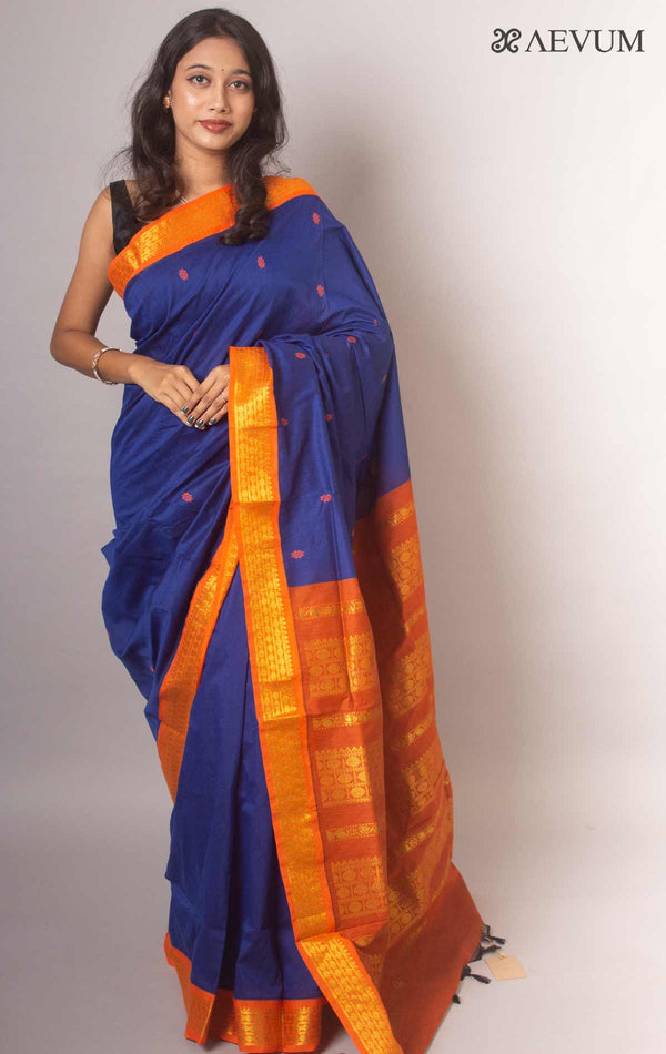 Kalyani South Cotton Silk Handloom Saree By Aevum - 14761 - AEVUM