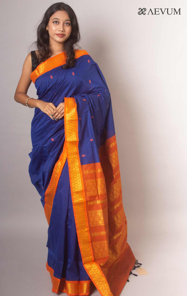 Kalyani South Cotton Silk Handloom Saree By Aevum - 14761 Saree SSH   