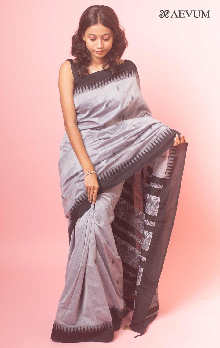 Kalyani South Cotton Silk Handloom Saree By Aevum - 14765 Saree SSH   