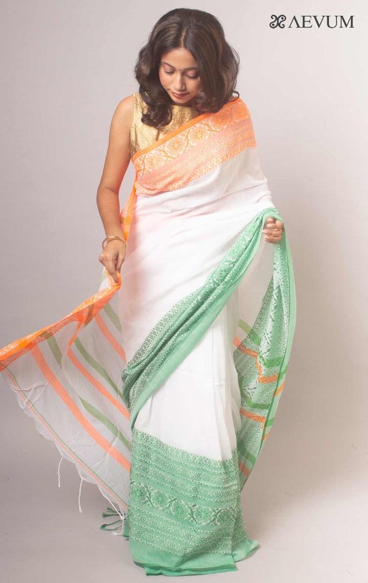 Begampuri Bengal Cotton Handloom Saree - 17553 Saree AEVUM   
