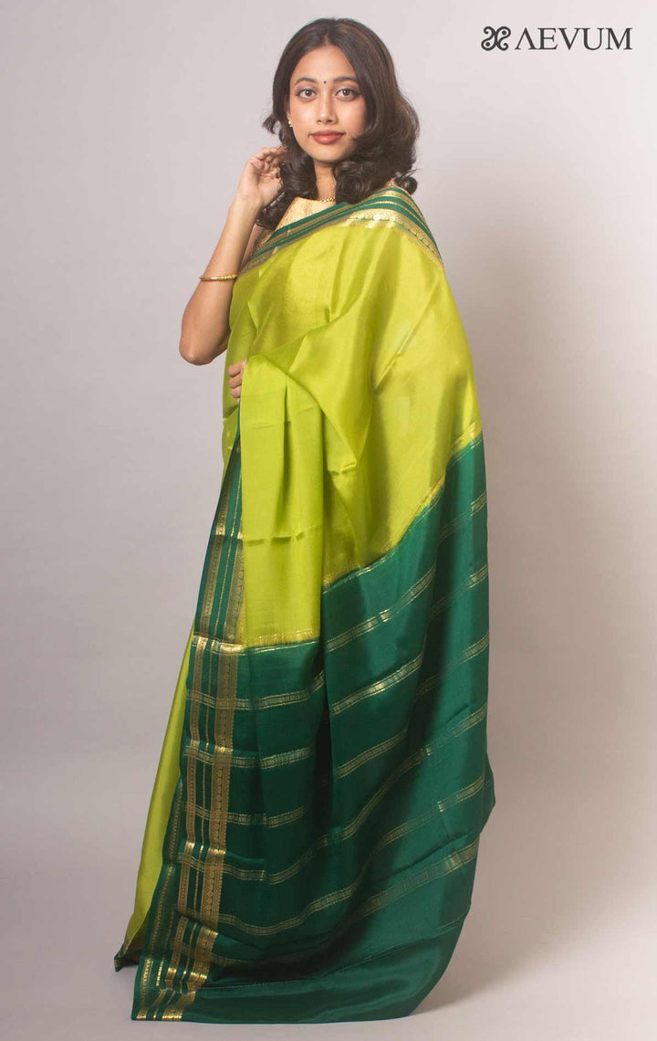 Mysore Silk with Silk Mark - 1967 - AEVUM