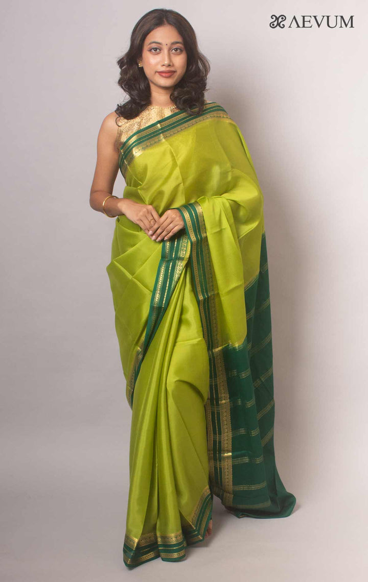 Mysore Silk with Silk Mark - 1967 - AEVUM