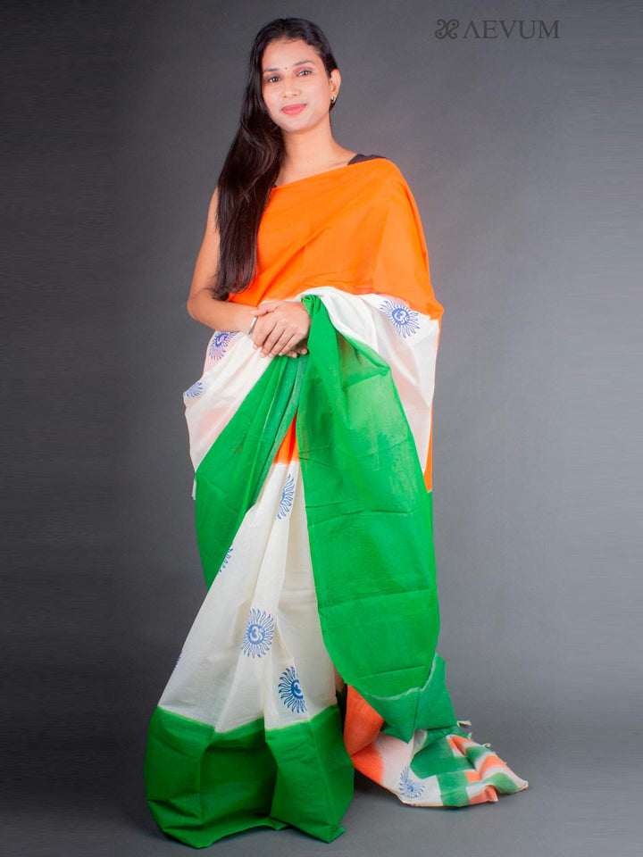 Bengal Cotton Block Printed Saree without Blouse Piece - 6447 Saree AEVUM 2
