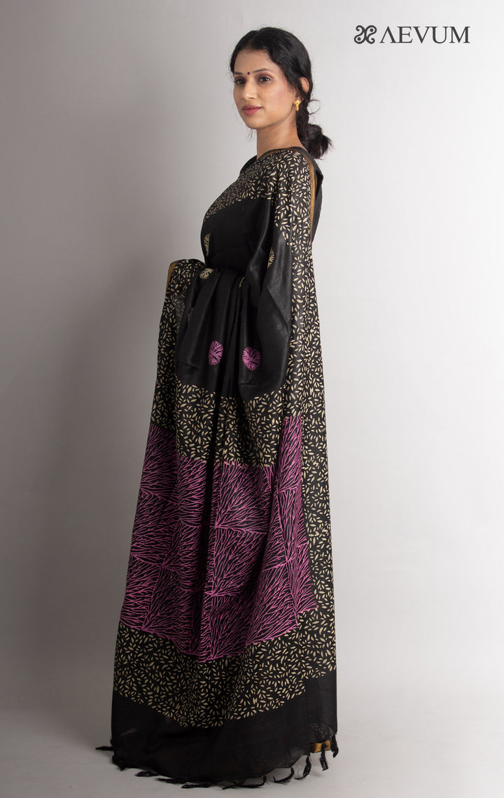 Katan Madhubani Silk Saree with Blouse Piece - 0778 - AEVUM