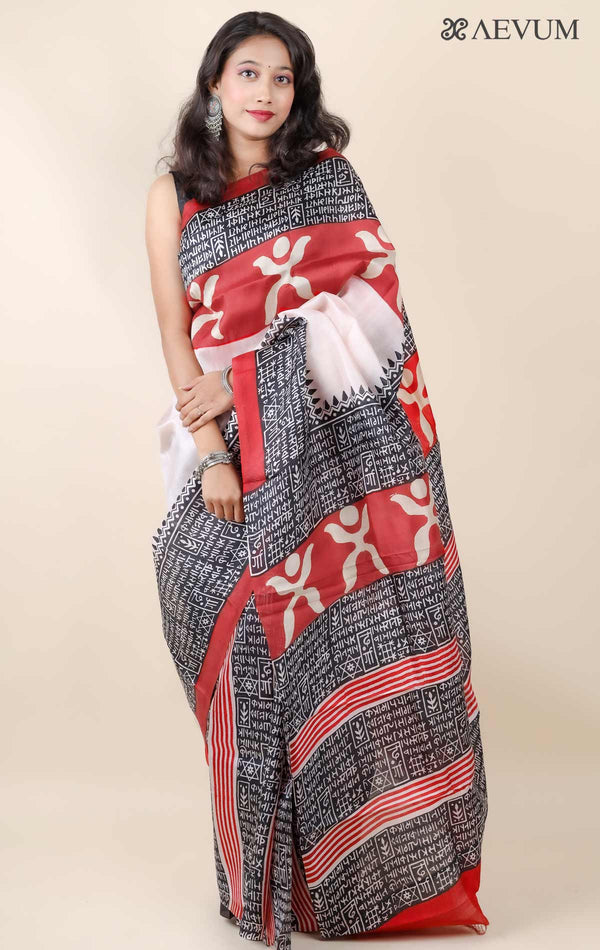 Three Ply Murshidabad Pure Silk with Blouse Piece and Silk Mark - 11748 - AEVUM