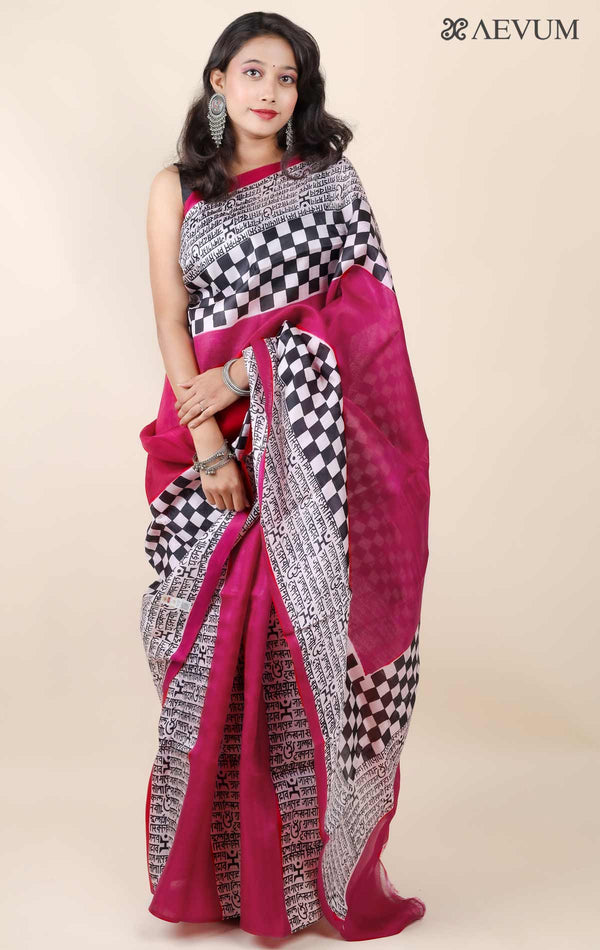 Three Ply Murshidabad Pure Silk with Blouse Piece and Silk Mark - 11750 - AEVUM