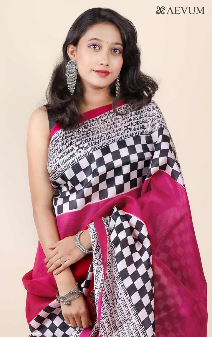 Three Ply Murshidabad Pure Silk with Blouse Piece and Silk Mark - 11750 - AEVUM