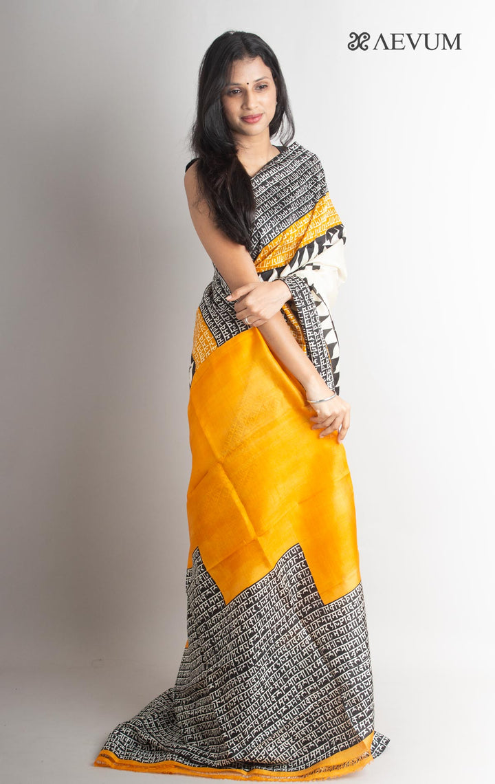 Three Ply Murshidabad Pure Silk Saree with Blouse Piece - 1300 - AEVUM