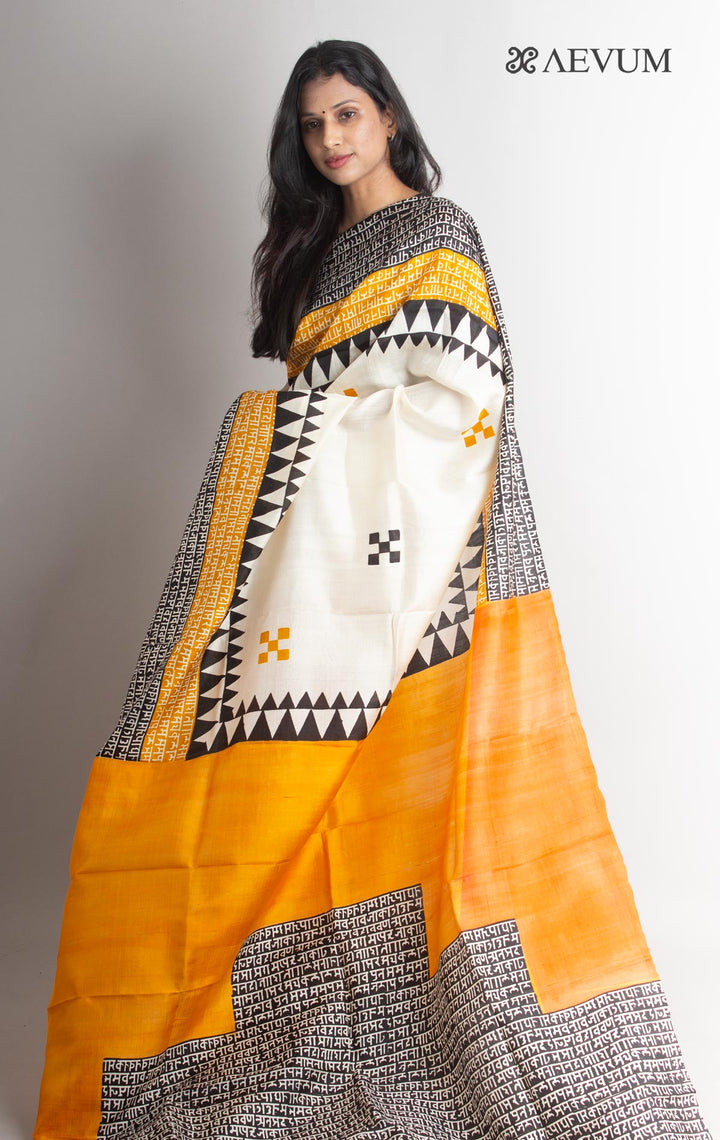 Three Ply Murshidabad Pure Silk Saree with Blouse Piece - 1300 - AEVUM