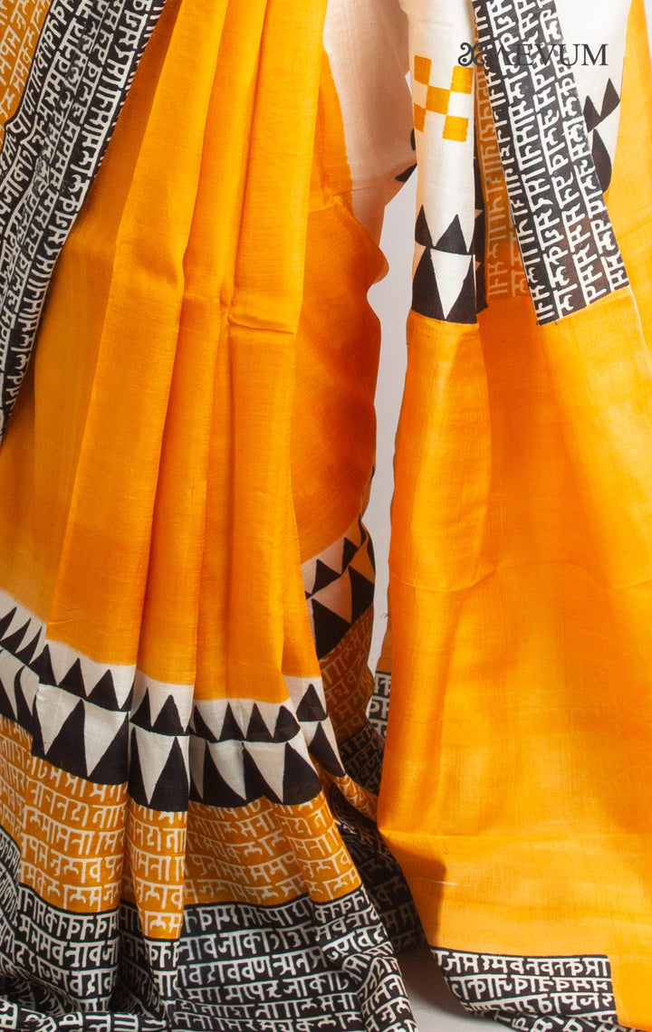 Three Ply Murshidabad Pure Silk Saree with Blouse Piece - 1300 - AEVUM