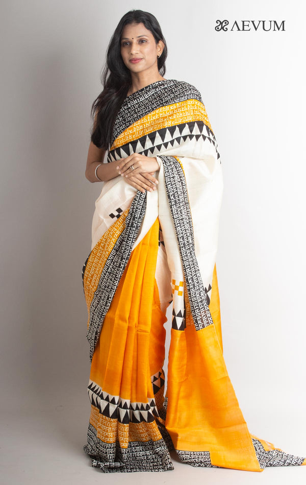 Three Ply Murshidabad Pure Silk Saree with Blouse Piece - 1300 Saree Riya's Collection   