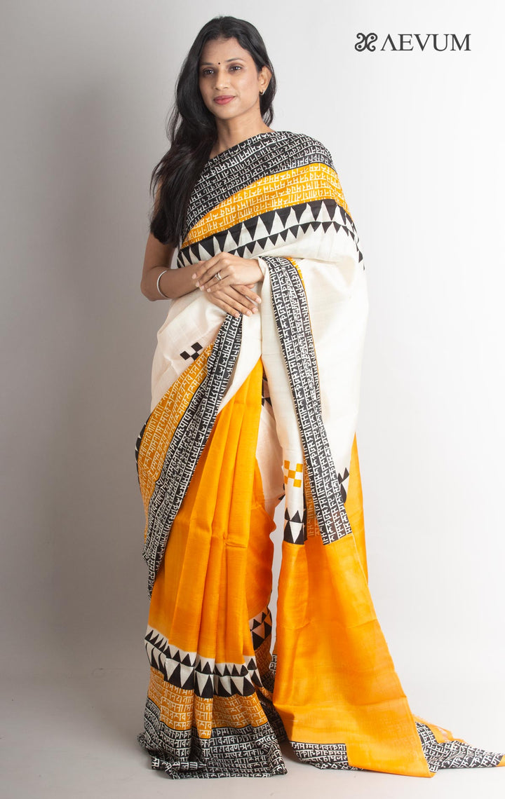 Three Ply Murshidabad Pure Silk Saree with Blouse Piece - 1300 - AEVUM
