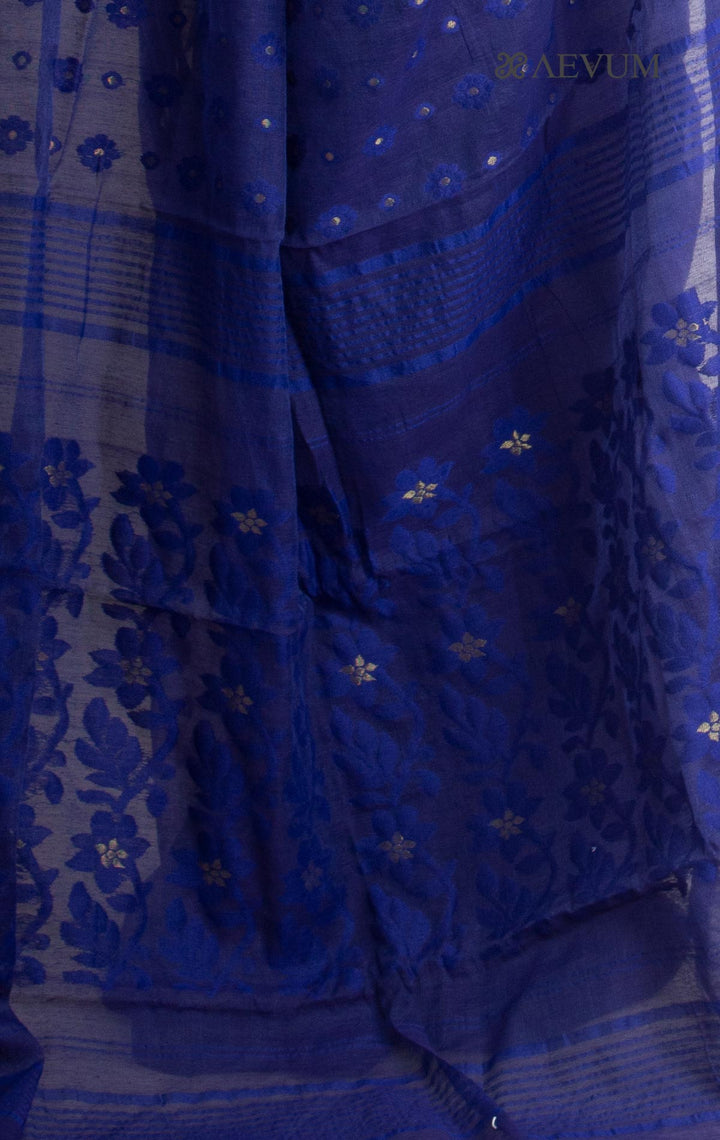 Phagun Bou Jamdani Saree without Blouse Piece - 1506 - AEVUM