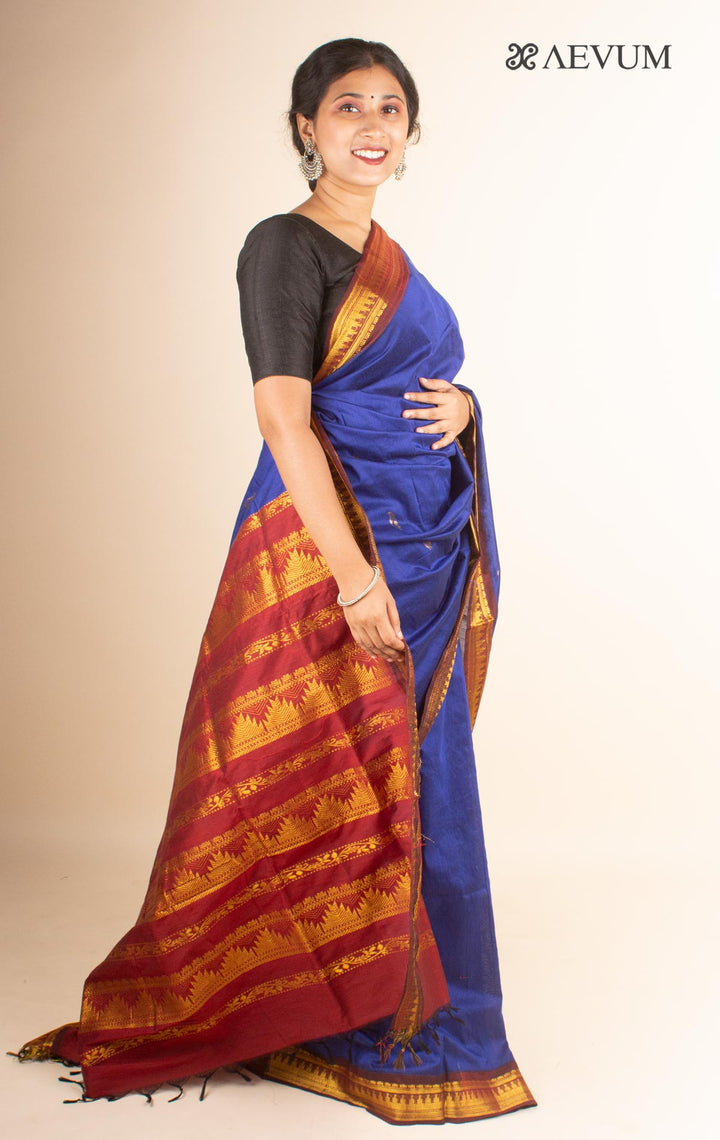 Kalyani South Cotton Silk Handloom Saree with Blouse Piece - 4471 Saree T Umarali   