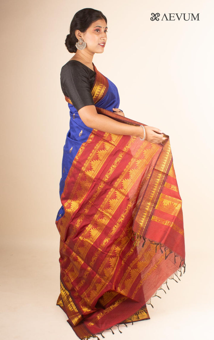 Kalyani South Cotton Silk Handloom Saree with Blouse Piece - 4471 Saree T Umarali   