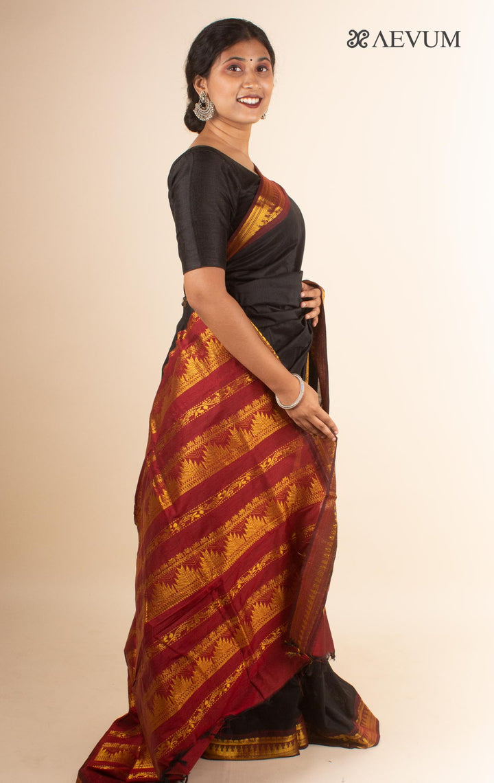 Kalyani South Cotton Silk Handloom Saree with Blouse Piece - 4474 - AEVUM