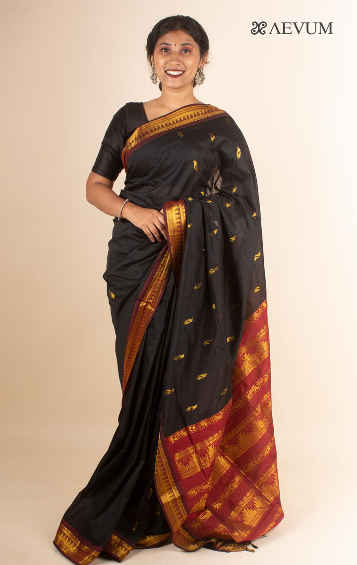 Kalyani South Cotton Silk Handloom Saree with Blouse Piece - 4474 Saree T Umarali   