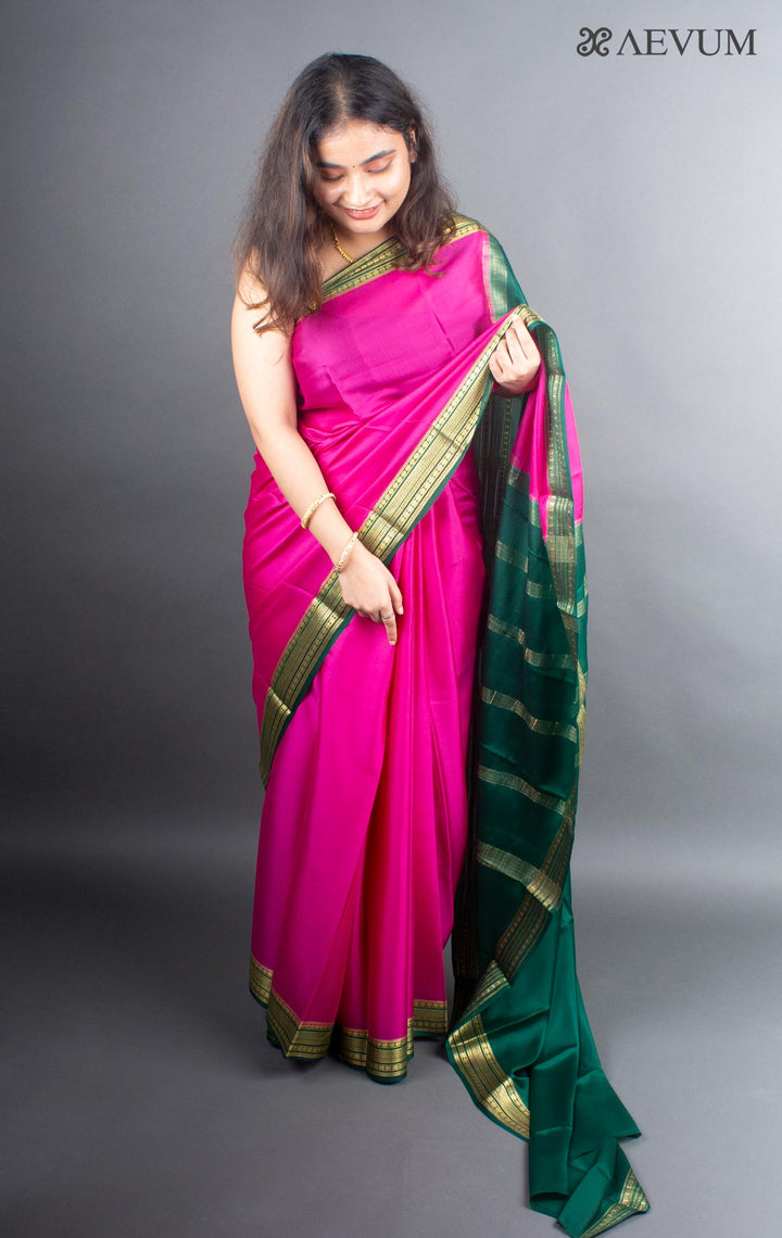 Mysore Silk Saree with Silk Mark - 5537 - AEVUM