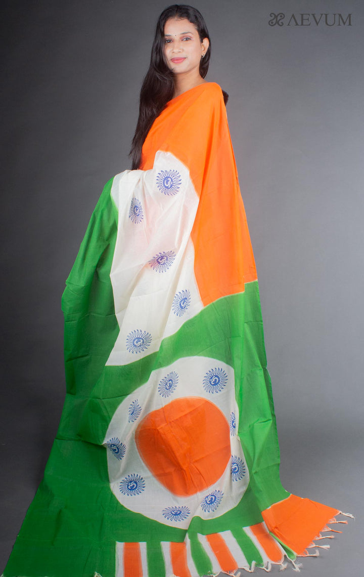 Bengal Cotton Block Printed Saree without Blouse Piece - 6447 Saree AEVUM   