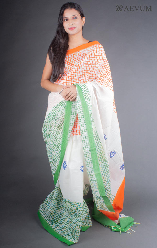 Bengal Cotton Block Printed Saree without Blouse Piece - 6450 - AEVUM