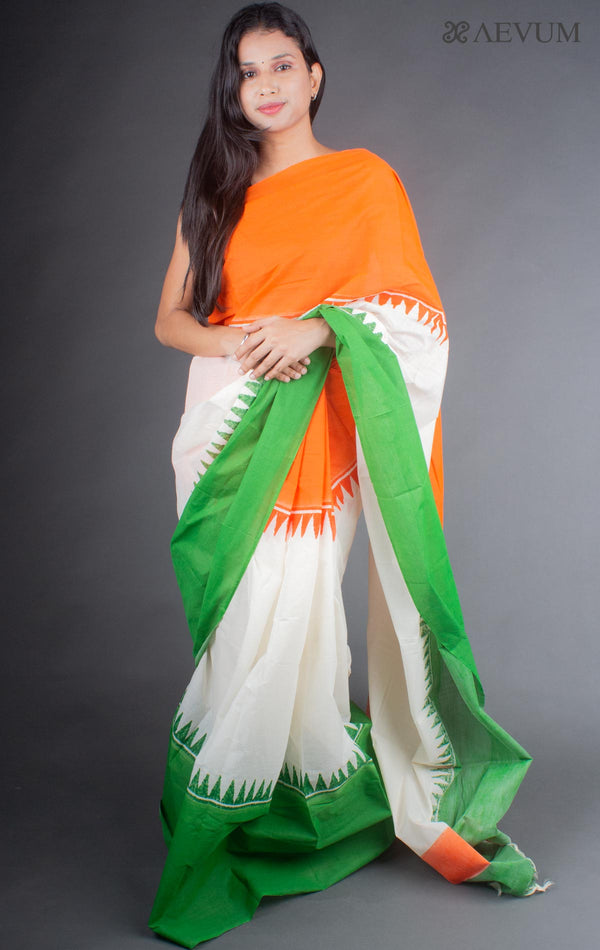 Bengal Cotton Block Printed Saree without Blouse Piece - 6453 - AEVUM