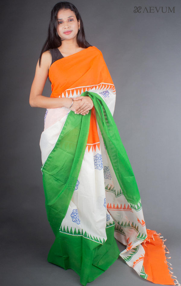 Bengal Cotton Block Printed Saree without Blouse Piece - 6461 Saree AEVUM 2   