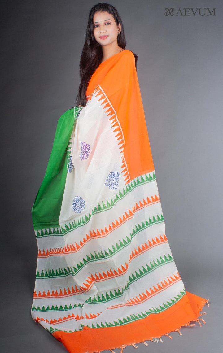 Bengal Cotton Block Printed Saree without Blouse Piece - 6461 - AEVUM