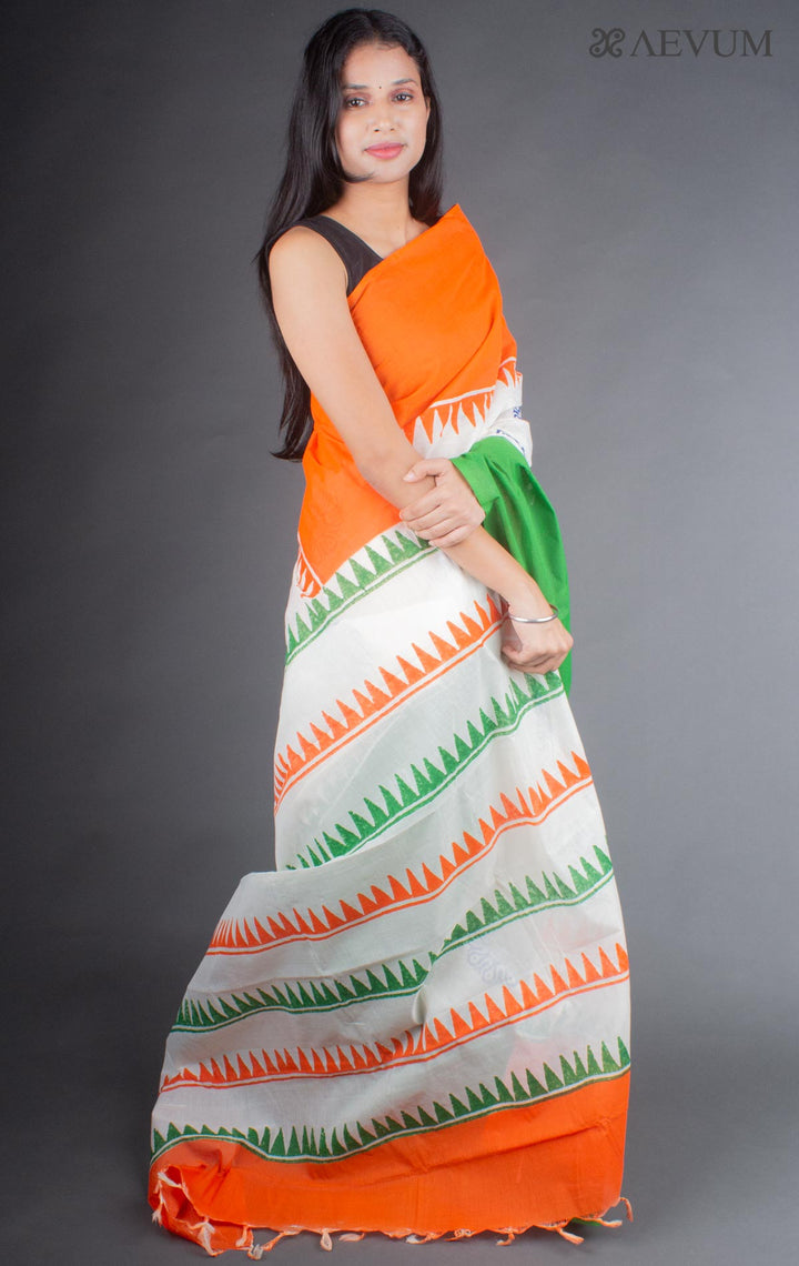 Bengal Cotton Block Printed Saree without Blouse Piece - 6461 - AEVUM