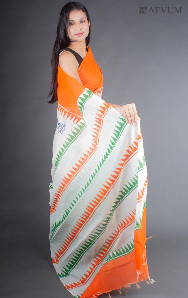 Bengal Cotton Block Printed Saree without Blouse Piece - 6461 - AEVUM