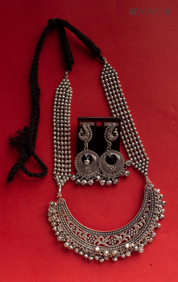 Hasli Heavy Ball Chain Necklace - 0908 Jewellery AEVUM