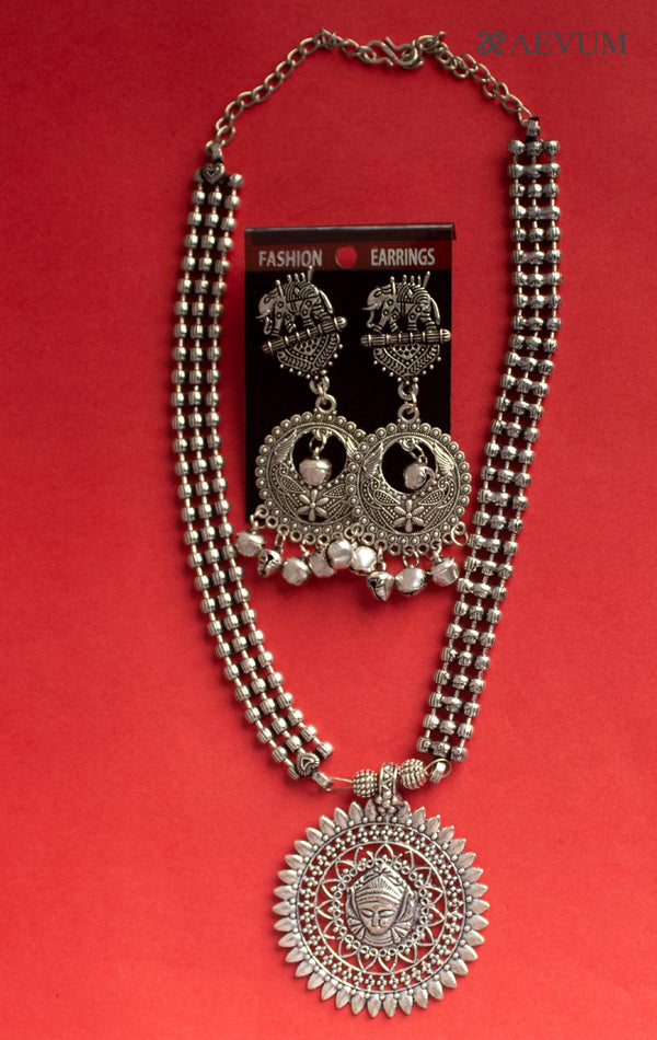 Ball Chain Long Necklace Set - 0915 Jewellery AEVUM   