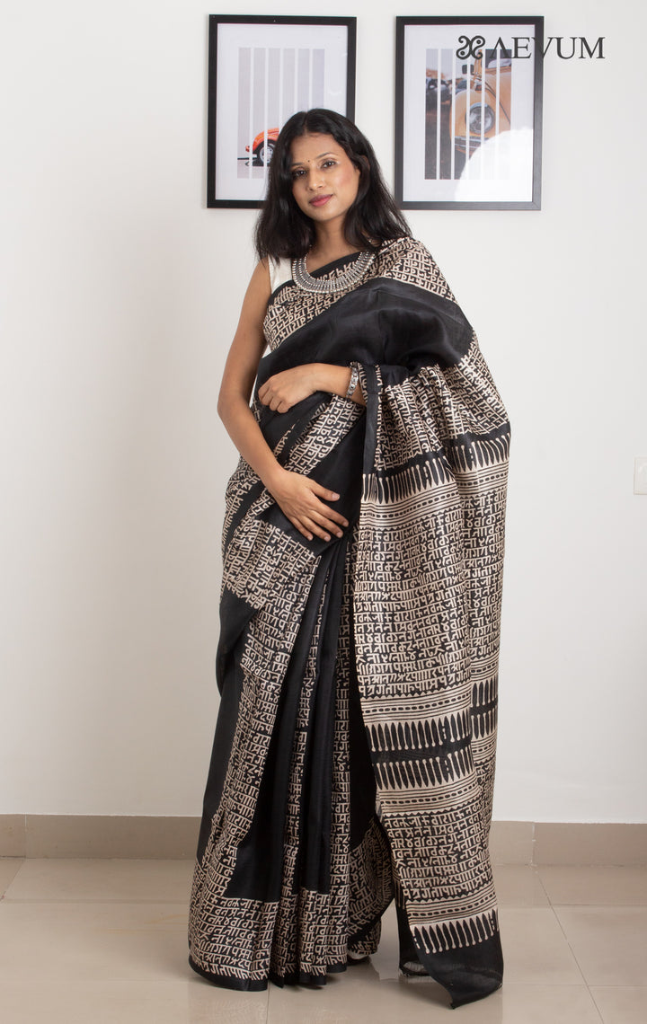 Bishnupur Hand Block Printed Pure Silk with Silk Mark Saree - 0250 Saree Riya's Collection   