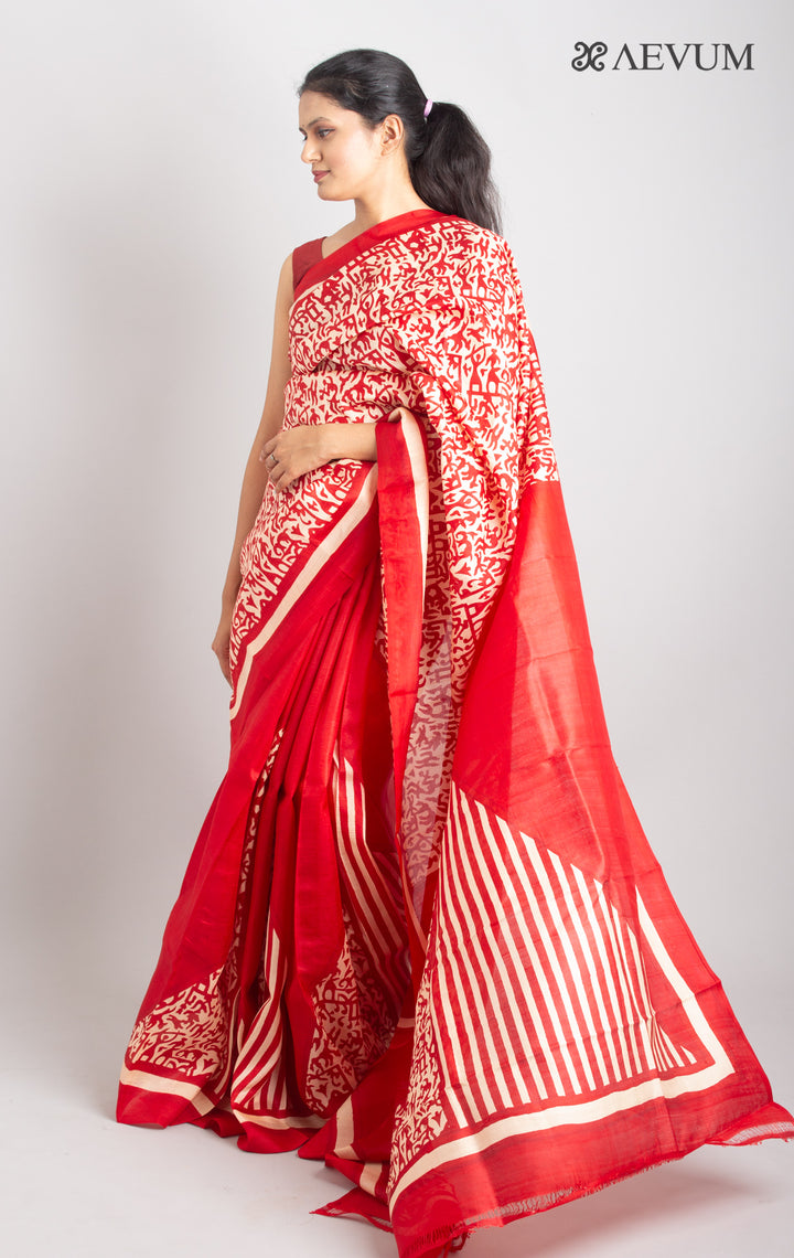 Three Ply Murshidabad  Pure Silk With Blouse Piece - 0423 - AEVUM