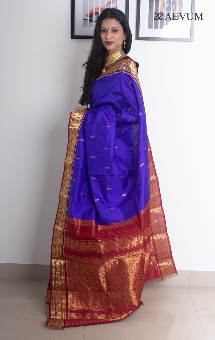 Kanjivaram Banarasi Handloom Pure Silk Saree with  Silk Mark - 2686 - AEVUM